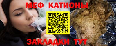 первитин Бузулук