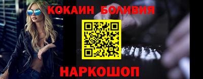 амфетамин Будённовск