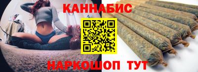 первитин Бузулук
