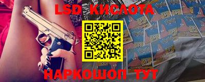 амфетамин Будённовск
