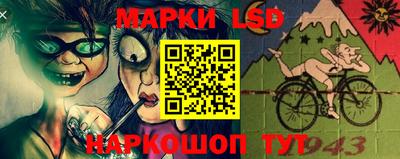 амфетамин Будённовск