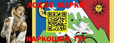 кокаин перу Бугуруслан