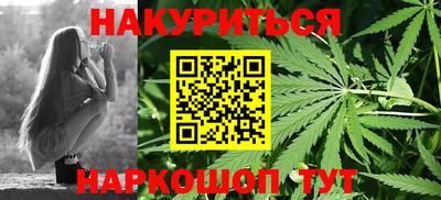 амфетамин Будённовск