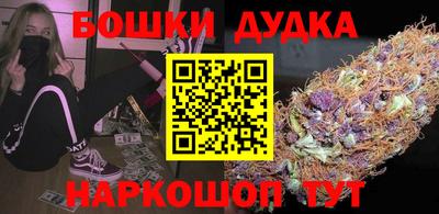 первитин Бузулук