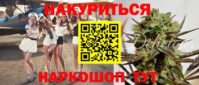 амфетамин Будённовск