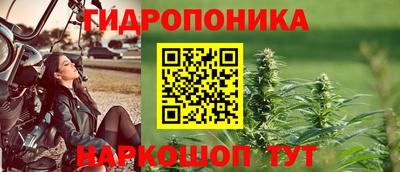 первитин Бузулук