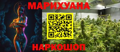 амфетамин Будённовск