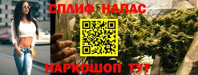 амфетамин Будённовск