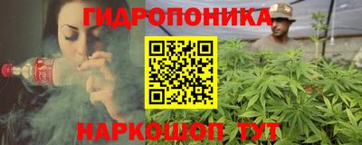 первитин Бузулук