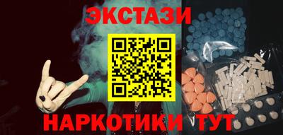 первитин Бузулук