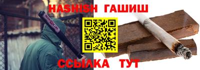 первитин Бузулук