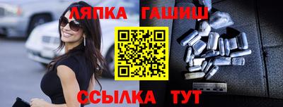 кокаин перу Бугуруслан