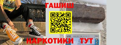 первитин Бузулук