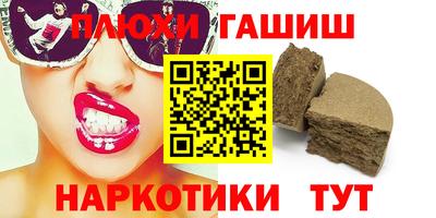 первитин Бузулук