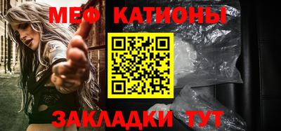 амфетамин Будённовск