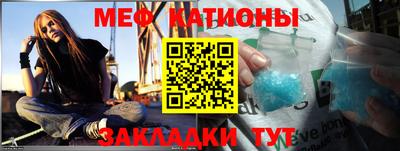 амфетамин Будённовск